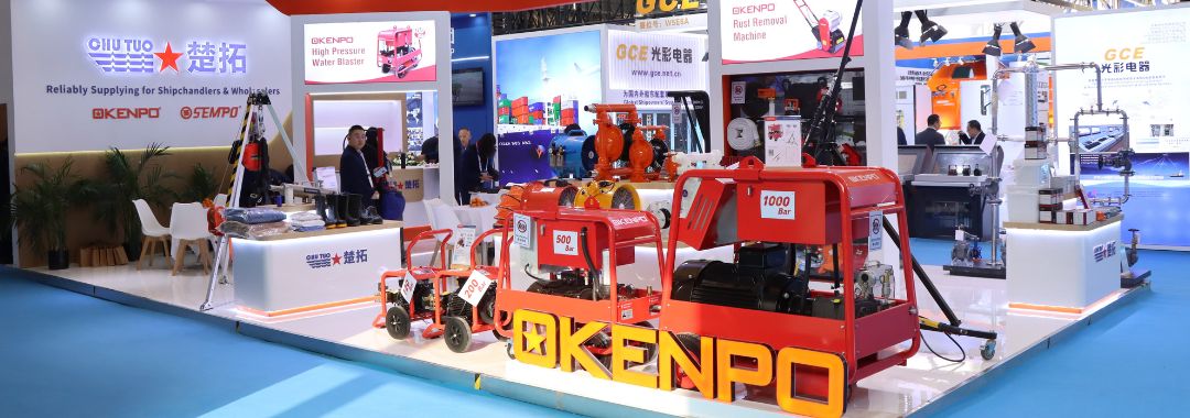 मैरिनटेक चाइना 2025--बैनर