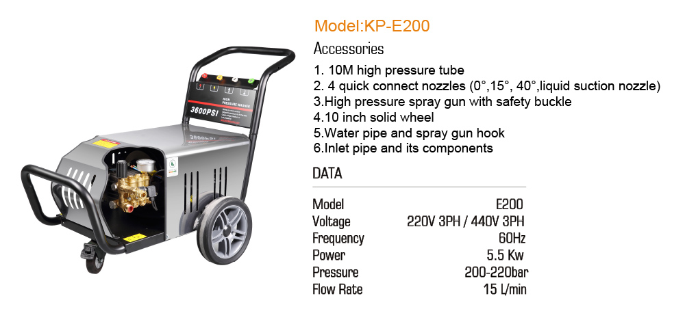 kp- e200