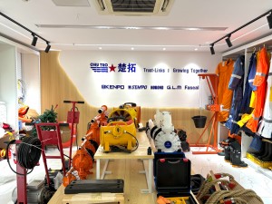 sample room