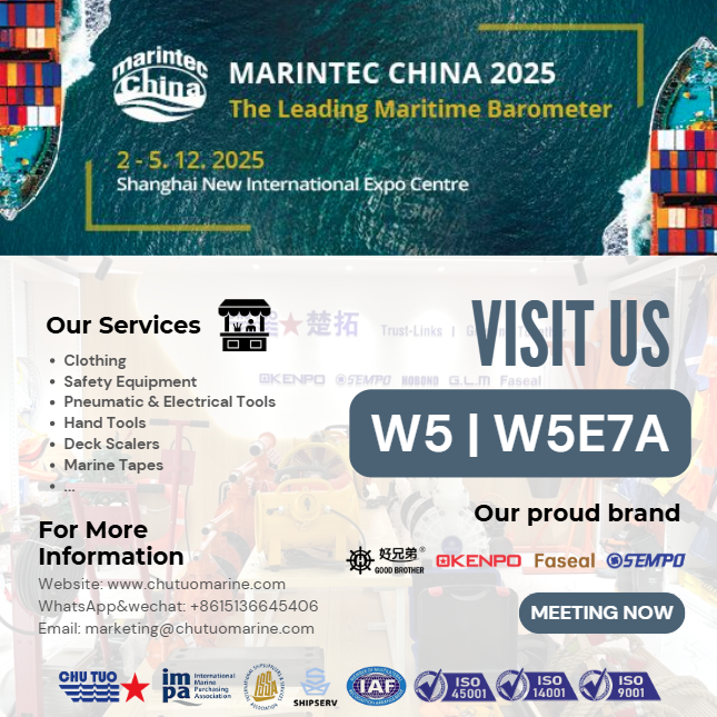 企业微信截图_17622376887387