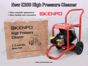 New E200 High Pressure Cleaner
