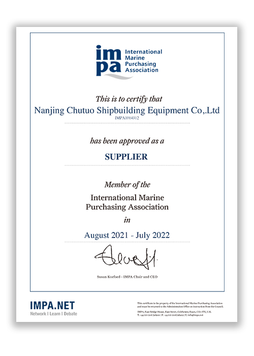 企业微信截图_17653374006796