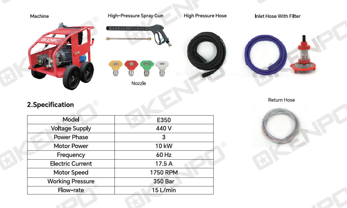 企业微信截图_1769398819199