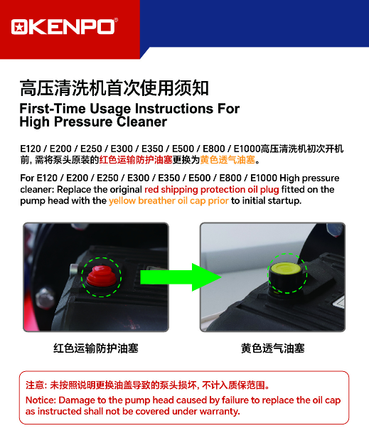 企业微信截图_17810712375592