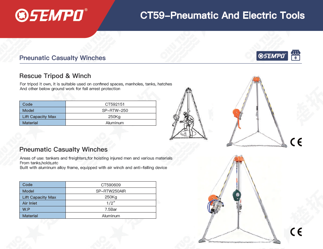 Rescue Tripod & Winch Heavy duty type