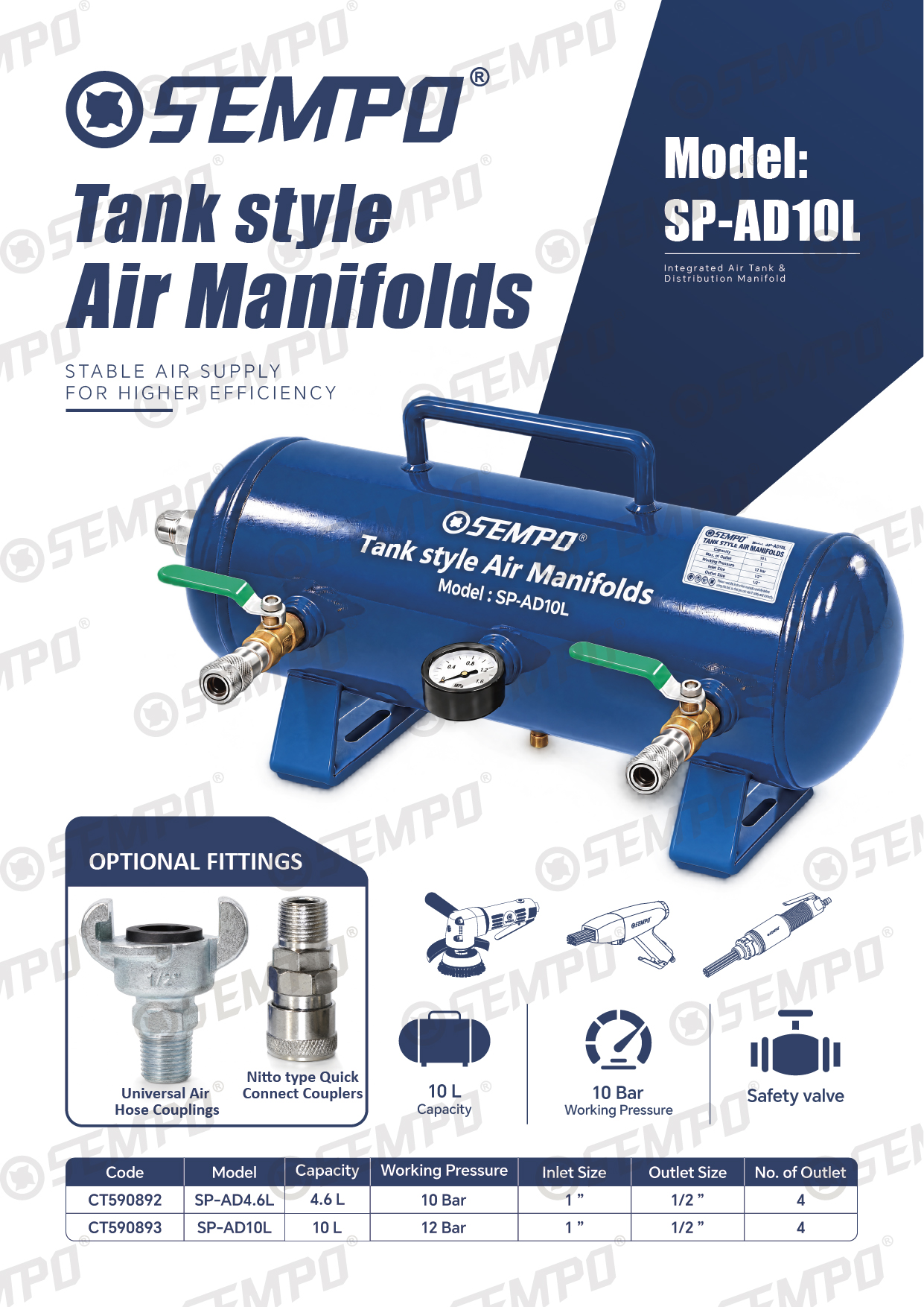 Tank‑Style Air Manifold